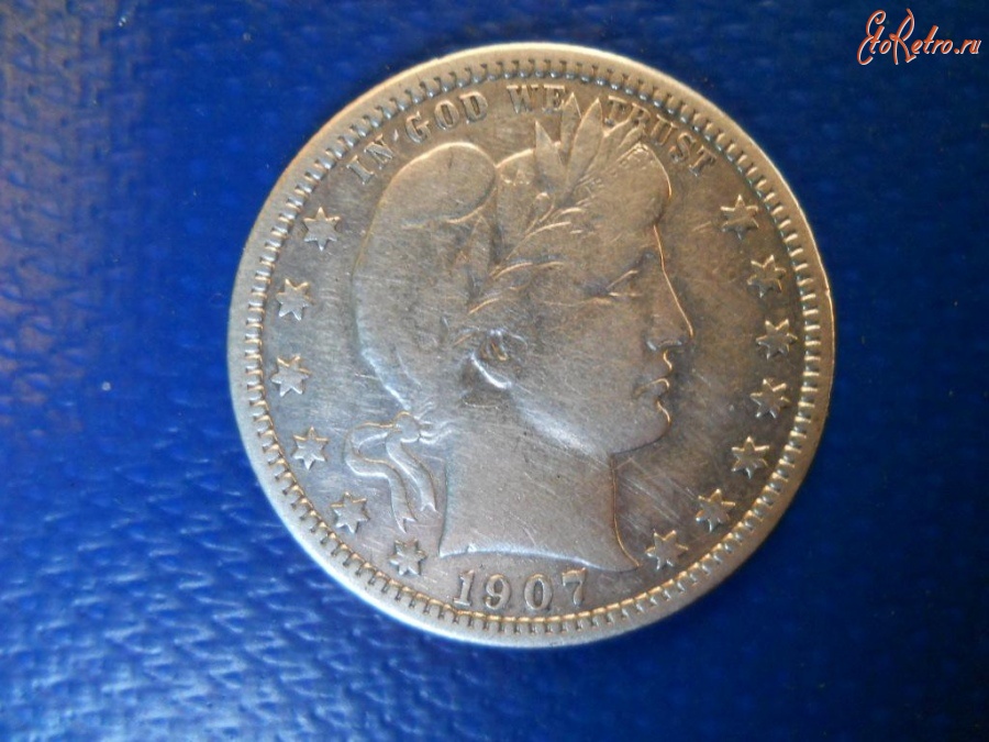 Старинные деньги (бумажные, монеты) - США. 25 центов (квотер) 1907 год. серебро.