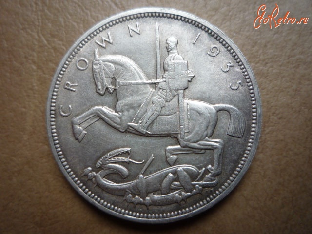 Старинные деньги (бумажные, монеты) - 1 крона 1935г. Георг V серебро