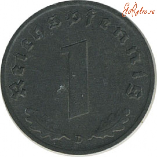 Старинные деньги (бумажные, монеты) - 1 рейхспфеннинг,