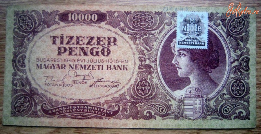 Старинные деньги (бумажные, монеты) - ВЕНГРИЯ 10 000 ПЕНГО 1945 Г