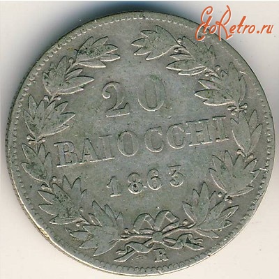Старинные деньги (бумажные, монеты) - 20 байоччо