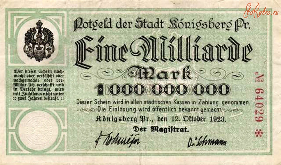 Старинные деньги (бумажные, монеты) - Кёнигсберг. Банкнота достоинством Миллиард марок.