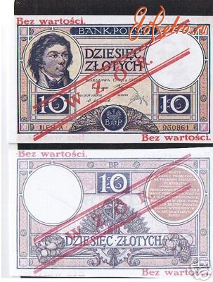 Старинные деньги (бумажные, монеты) - 10 злотых, Польша 1924 год