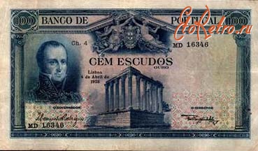 Старинные деньги (бумажные, монеты) - Португалия - 100 эскудо