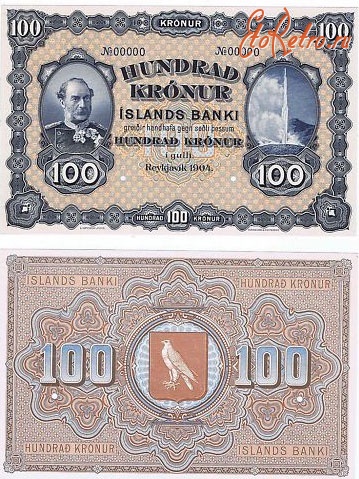 Старинные деньги (бумажные, монеты) - Редкая банкнота - Исландия, год выпуска(эмиссии) боны - 1904. 100 крон