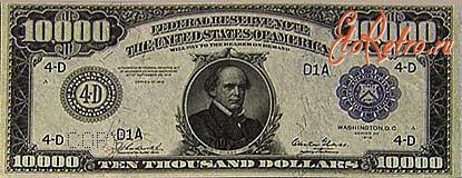 Старинные деньги (бумажные, монеты) - Купюра достоинством 10 000 долларов.