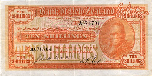 Старинные деньги (бумажные, монеты) - Бона - 10 шилингов Новая Зеландия, выпуск - октябрь 1926 с портретом Маори Кинг