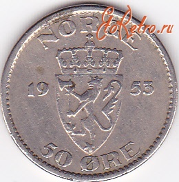 Старинные деньги (бумажные, монеты) - 50 эре 1953г.Норвегия.