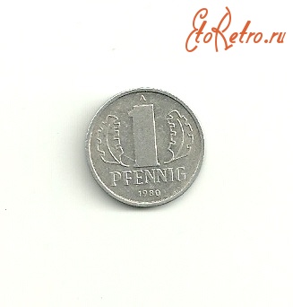 Старинные деньги (бумажные, монеты) - Монеты ГДР.