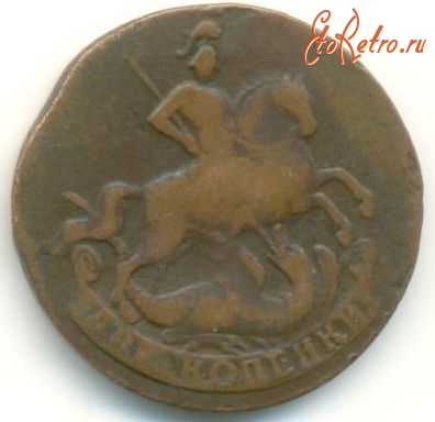 Старинные деньги (бумажные, монеты) - 2 копейки 1758 года. Елизавета Петровна