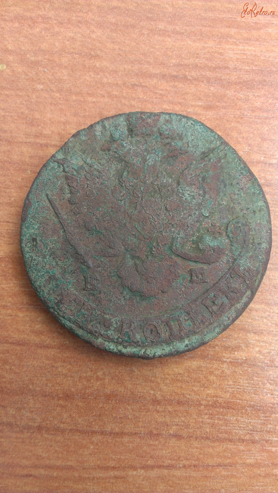 Старинные деньги (бумажные, монеты) - 5 копеек 1787 года