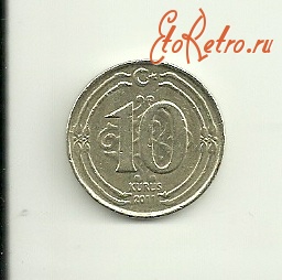 Старинные деньги (бумажные, монеты) - Национальная валюта Турции.