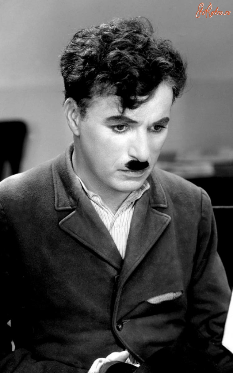 Ретро знаменитости - Чарли Чаплин