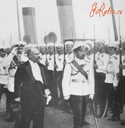 Ретро знаменитости - Николай II с Пуанкаре