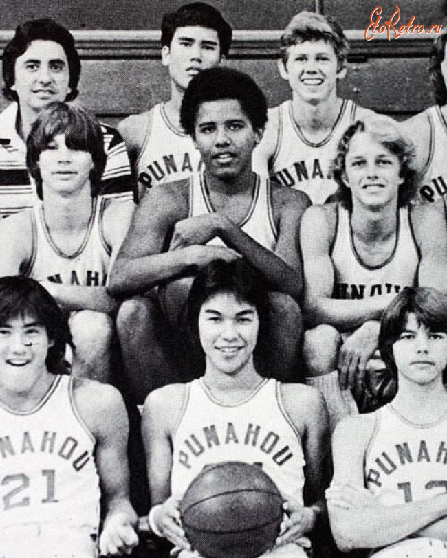 Ретро знаменитости - Барак Обама в школьной баскетбольной команде.