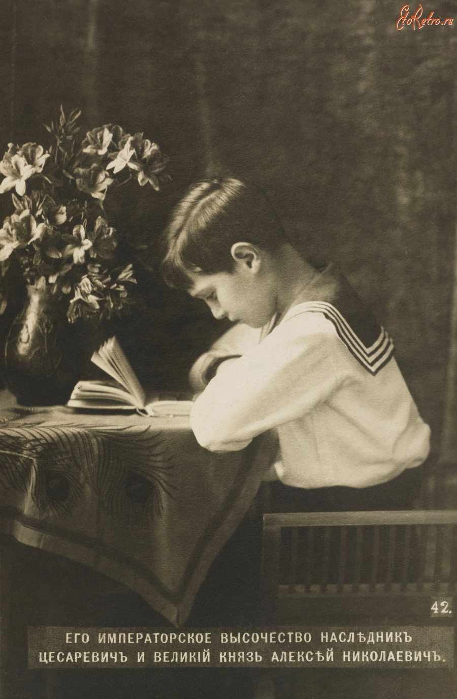 Ретро знаменитости - Цесаревич Алексей Николаевич. 1913 год.