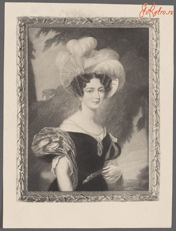 Ретро знаменитости - Виктория Мария Луиза, герцогиня Кентская, 1786-1861