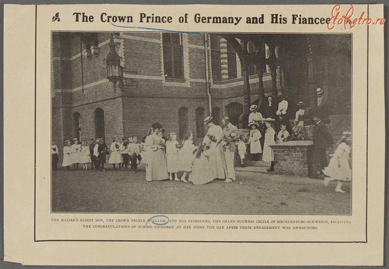 Ретро знаменитости - Кронпринц Уильям Вильгельм и принцесса Сесилия, 1905