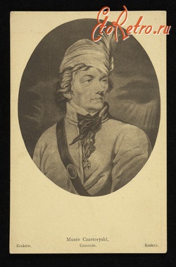 Ретро знаменитости - Тадеуш Костюшко (1746-1817).Портрет. Мал.Казімир Войняковскі.