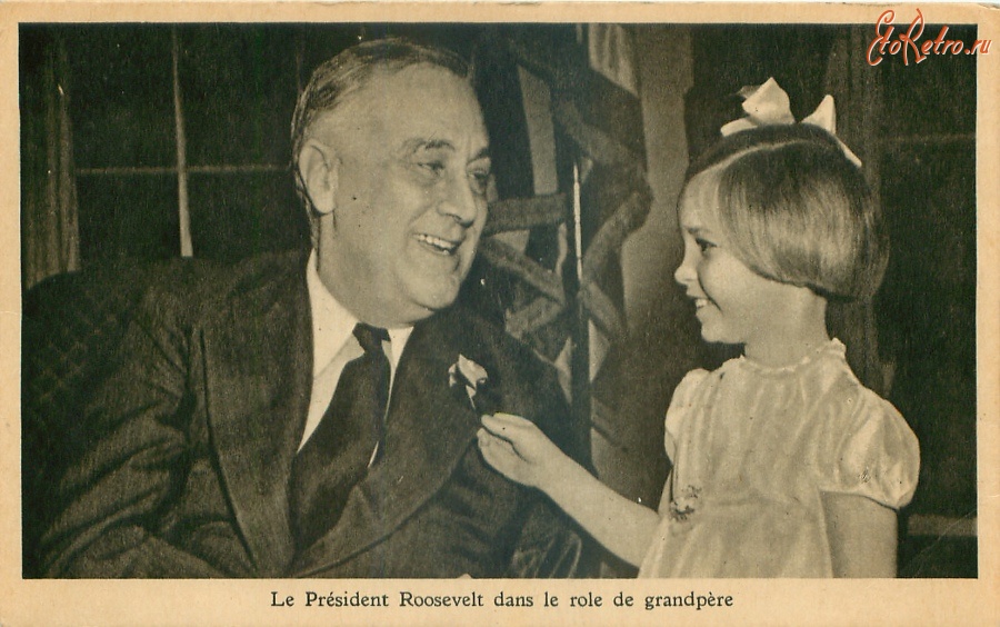Ретро знаменитости - Президент Рузвельт в роли дедушки