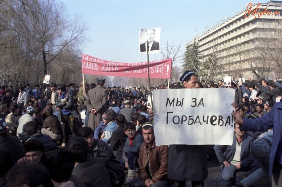 Душанбе - Митинг в Душанбе.