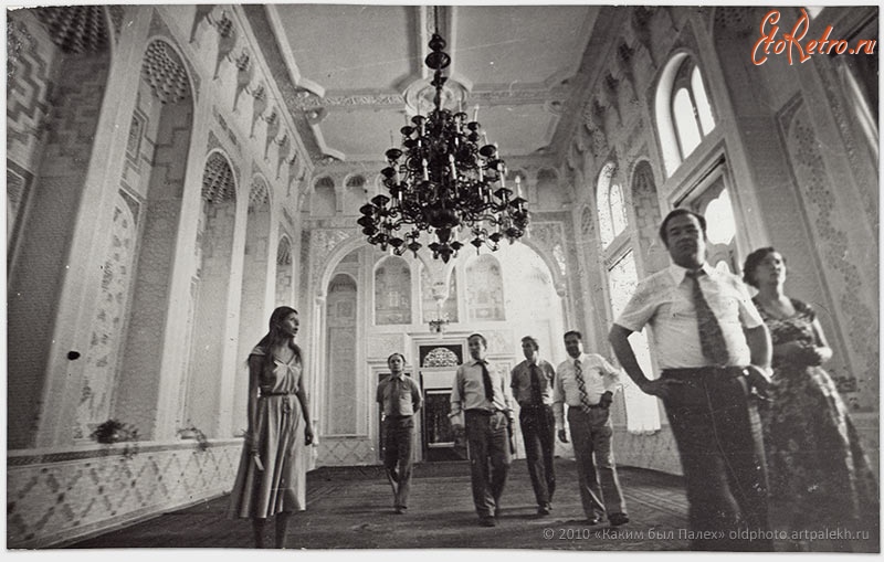 Узбекистан - В летнем дворце эмира Бухарского 1981 год