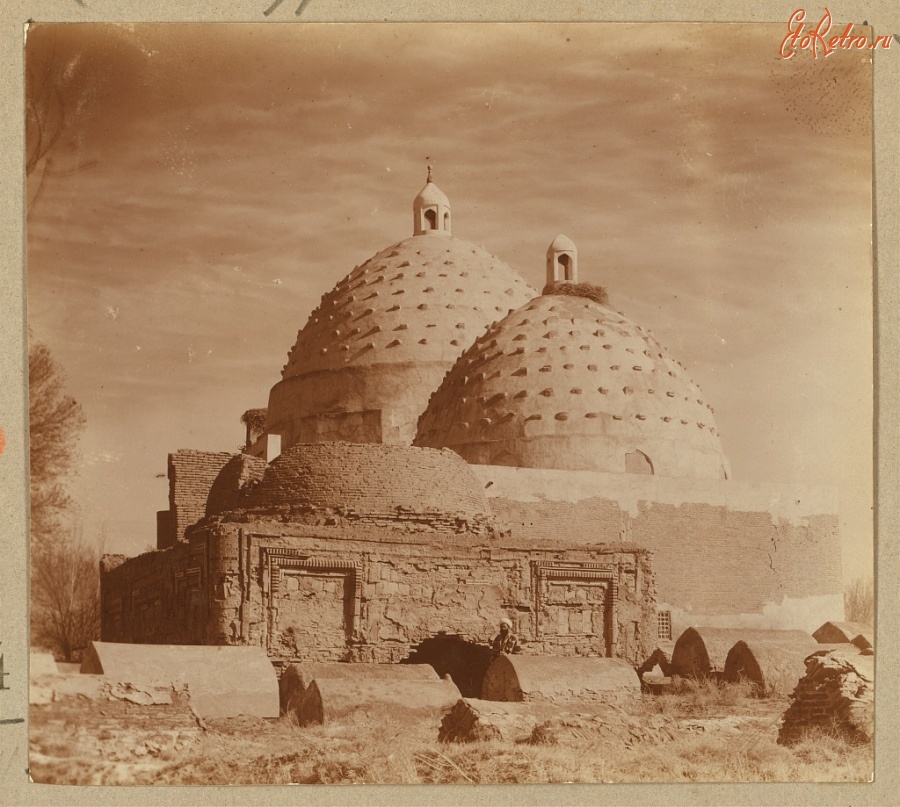 Узбекистан - Бухара. Гробница Баян-Кули-Хана, 1911