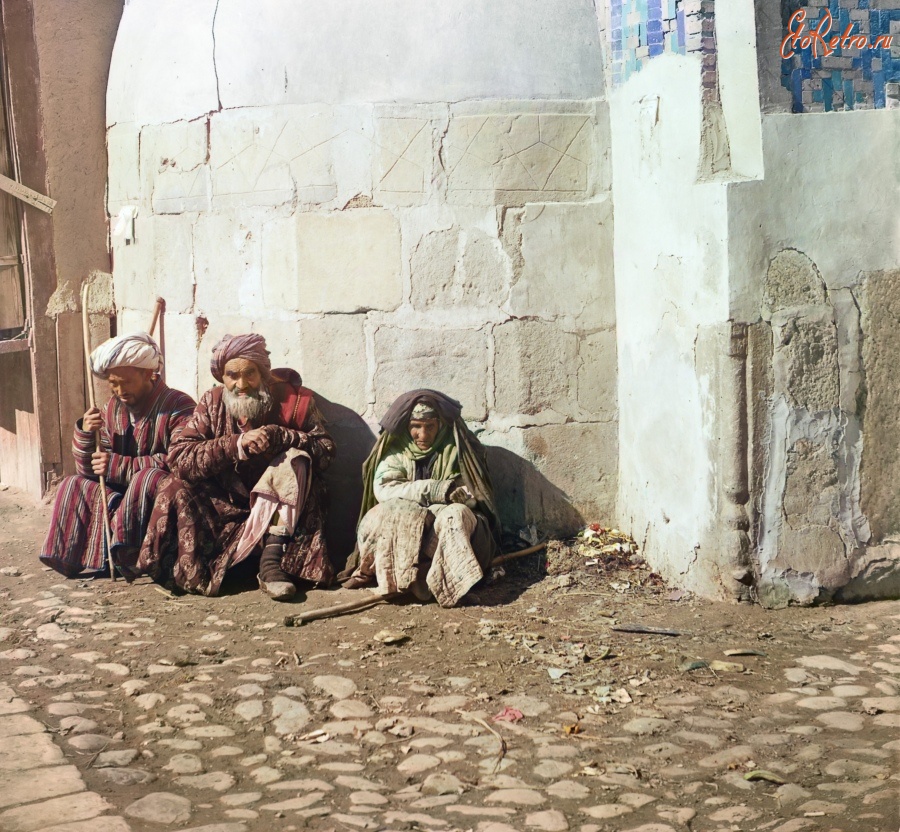 Узбекистан - Самарканд. Нищие, 1911