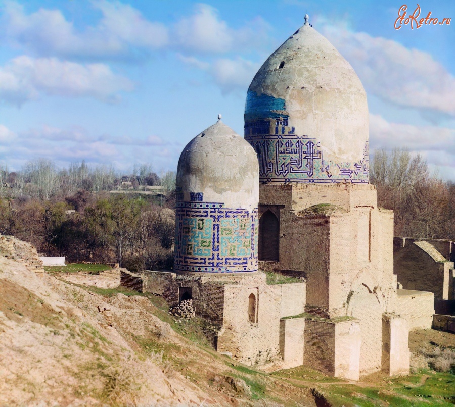 Узбекистан - Самарканд. Купола некрополя Шах-Зинде, 1911