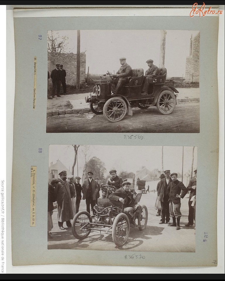 Валенсия - Автогонки по Каталонии, 1901