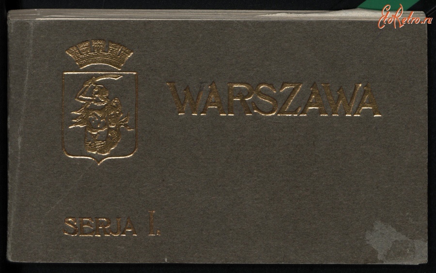 Варшава - Варшава альбом  1912р.