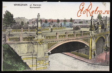 Варшава - Варшава. Вулиця Карова.