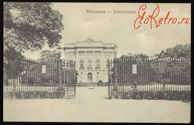 Варшава - Варшава. Університет.