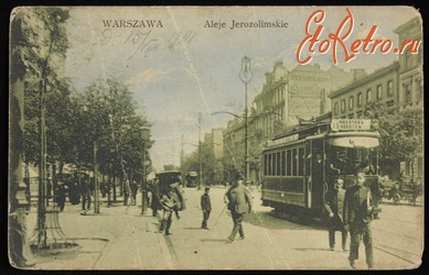Варшава - Варшава.  Алея  Єрусалимська.