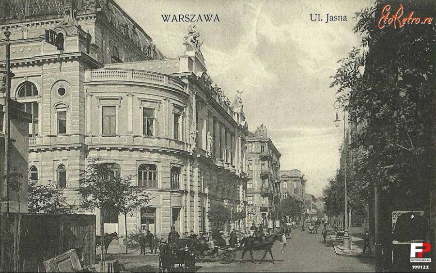 Варшава - Варшава.  Вул. Ясна.