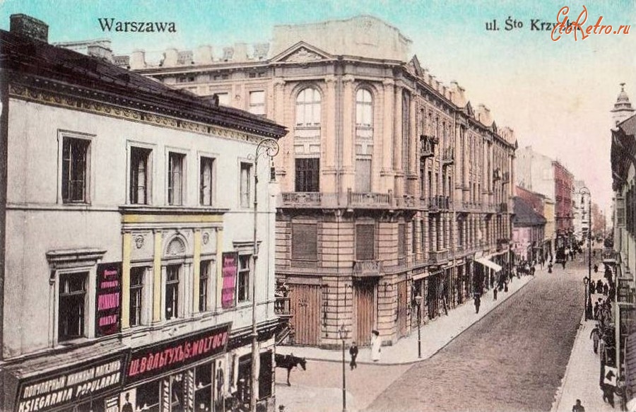 Варшава - Варшава.   Ul.Sto Krzyska.