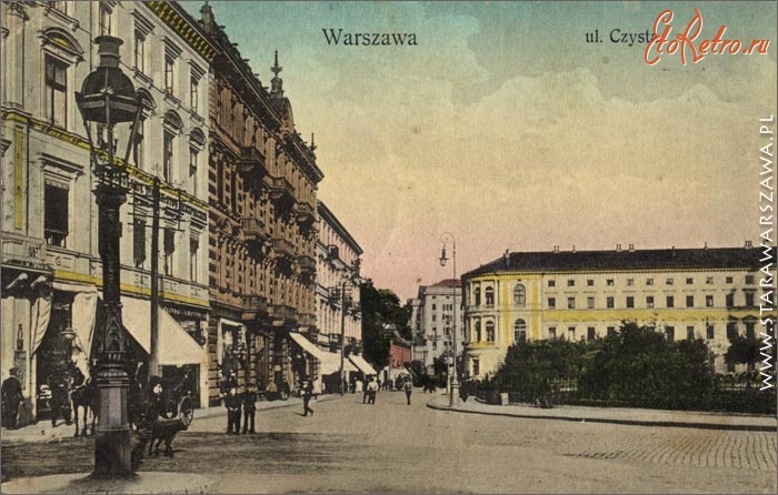 Варшава - Варшава.  Вул.Чиста.