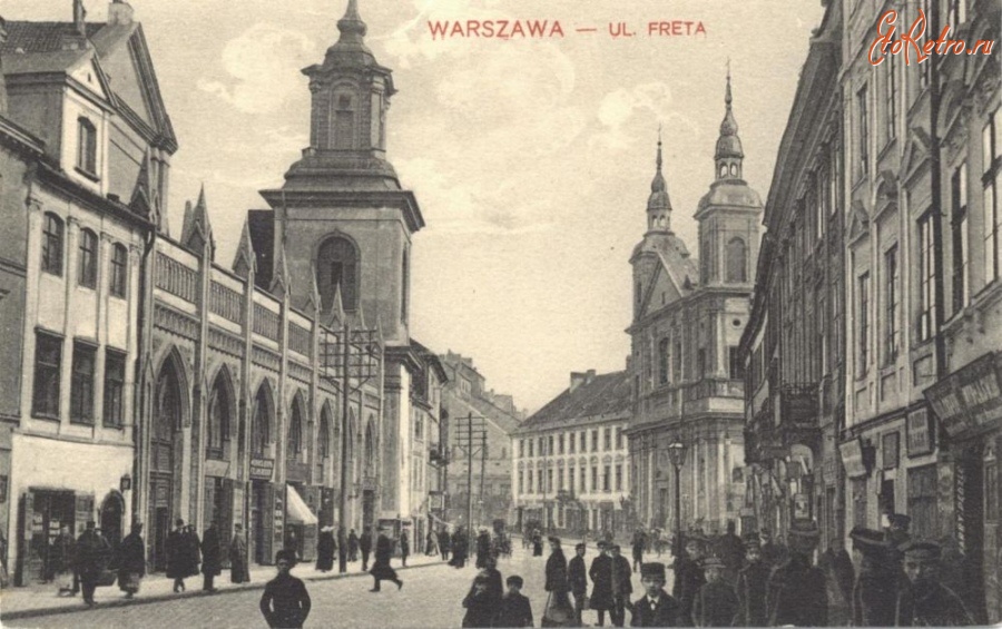 Варшава - Варшава.  Вул. Фрета.