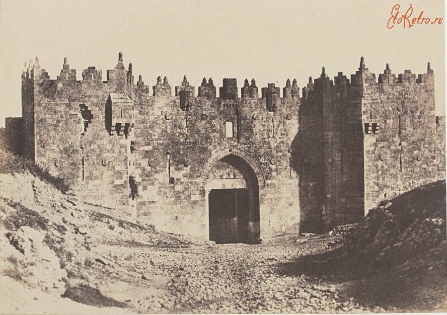 Израиль - Damascus Gate in 1856 Израиль