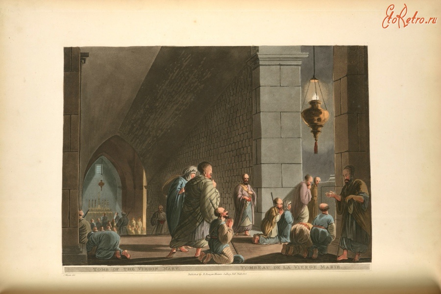 Израиль - Гробница Девы Марии, 1804