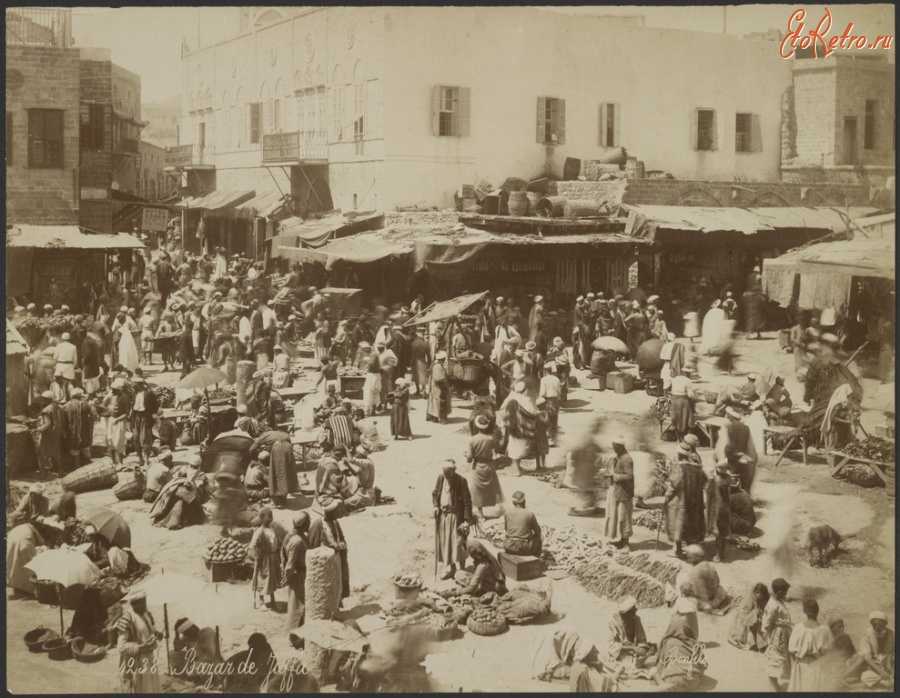Израиль - Базар в Яффе, 1867-1870
