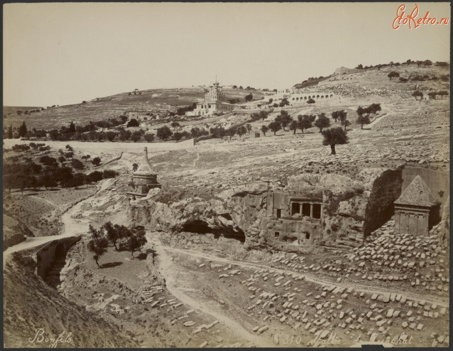 Израиль - Долина между Старым Городом и Элеонской горой, 1867-1870