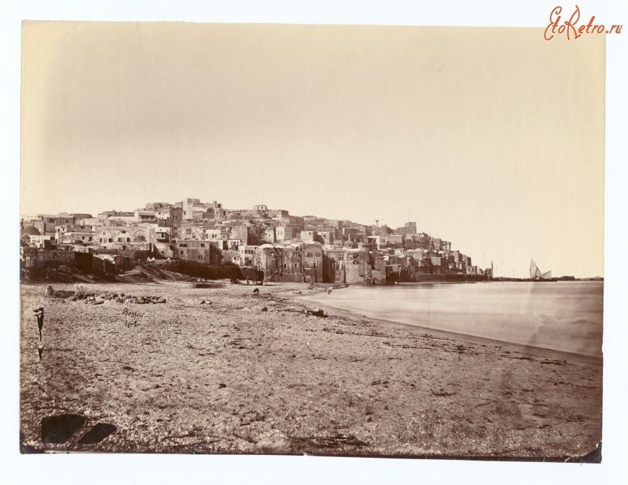 Израиль - Вид Яффы с морского берега, 1880-1885