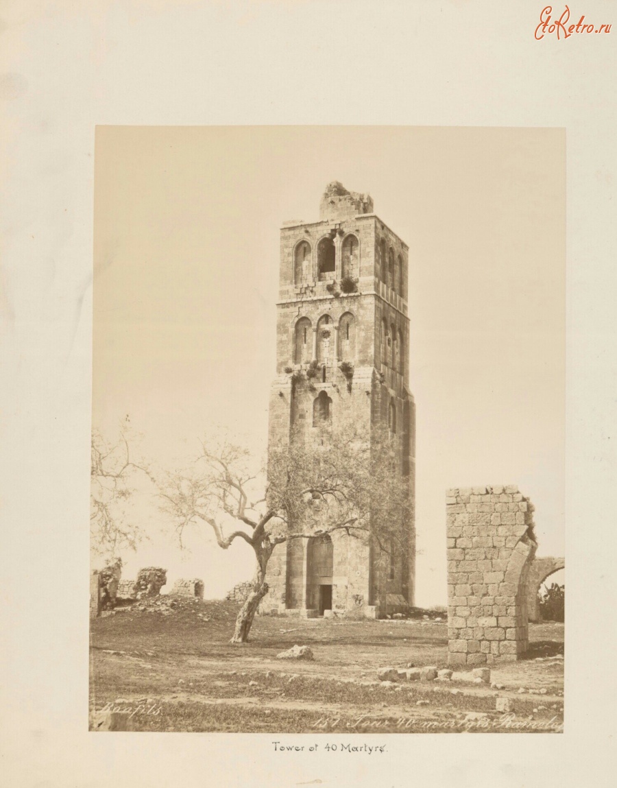 Израиль - Башня сорока мучеников в Рамале, 1870