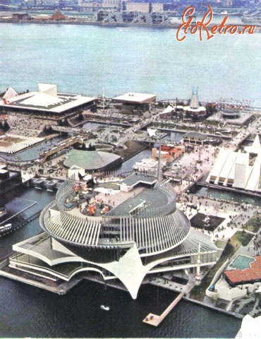 Канада - Павильон СССР на международной выставке в Монреале.