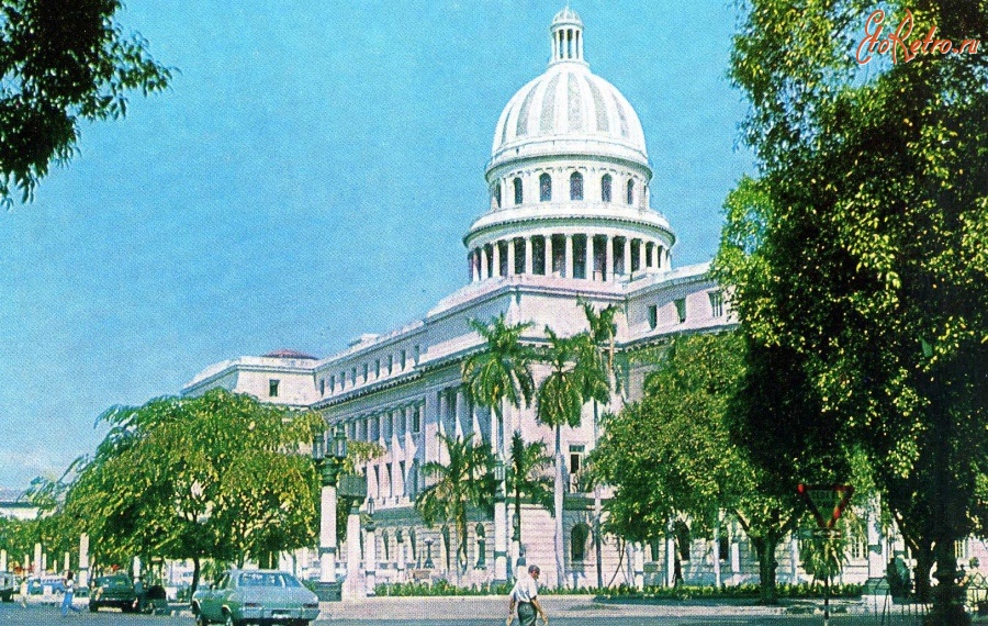Куба - Гавана. Академия наук Кубы.