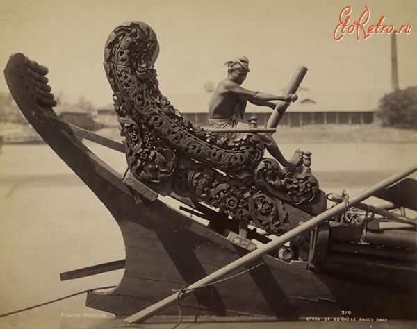 Мьянма - Лодка на реке Иравади в Рангуне, 1880-1889