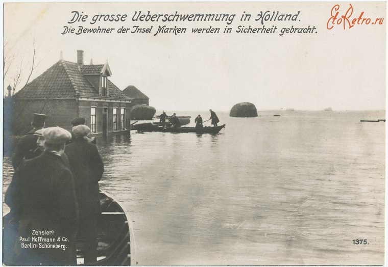 Нидерланды - Наводнение в Голландии, 1914-1918
