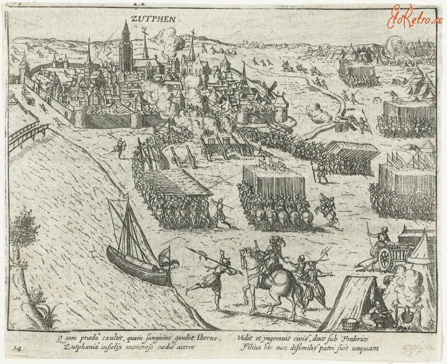 Нидерланды - Взятие Зютфена Доном Фредериком в 1572