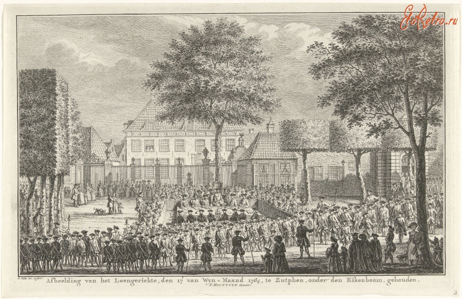 Нидерланды - Заседание Федерального Суда в Зютфене в 1764